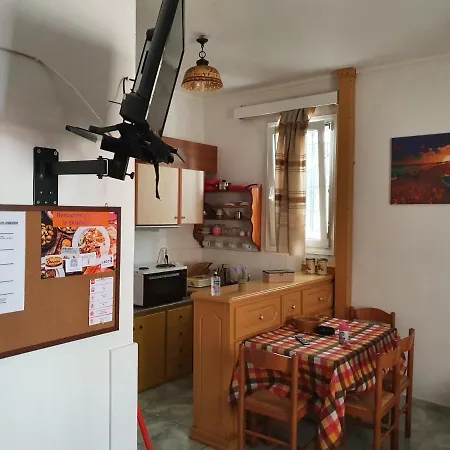 Bella's Apartment *