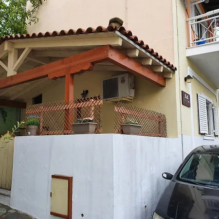 Bella's Appartement *